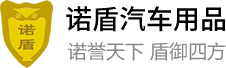 镇海区恒泰干花制作有限公司